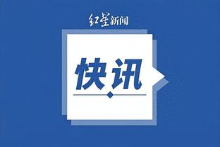开云app官网下载体育版苹果